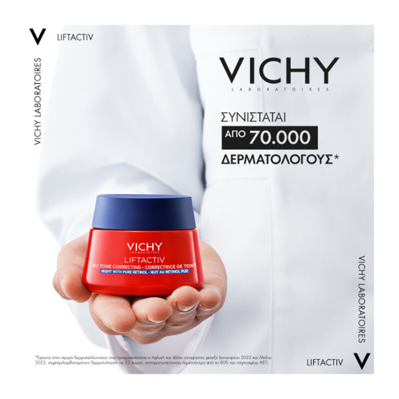 VICHY - LIFTACTIV B3 Correctrice de Teint - 50ml
